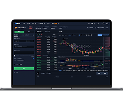 oex下载_oex官方下载_oex最新版本交易所APP界面预览 - 简洁直观的数字货币交易界面
